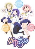 Смотреть Yuyushiki онлайн бесплатно.
