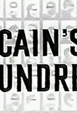 Guarda online Cain gratuitamente.